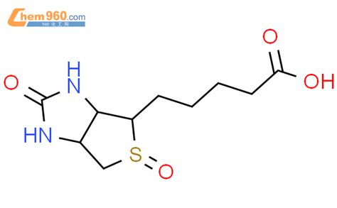 10406 89 0 1H Thieno 3 4 D Imidazole 4 Pentanoicacid Hexahydro 2 Oxo