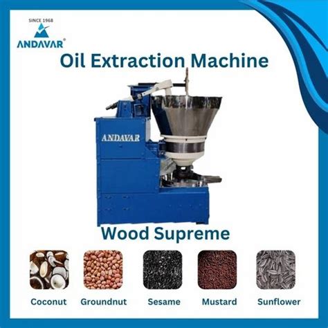 Own And Patterned Cold Press Wooden Tel Ghani Machine At 285000 In