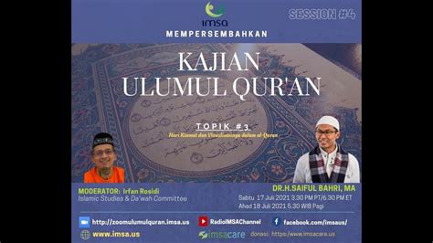 Ulumul Qur An 39 Hari Kiamat Dan Visualisasinya Dalam Al Qur An Ust