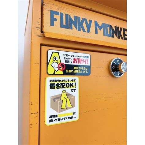 Funky Monkey B By S Online Shop