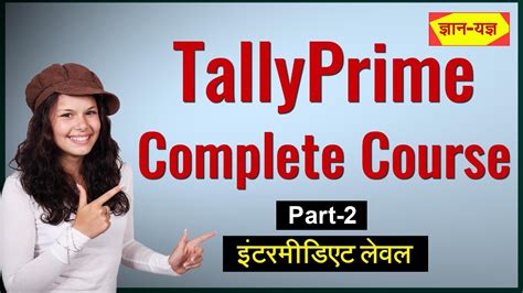 Tally Prime Full Course In Hindi Tally Prime Tutorial Step By Step