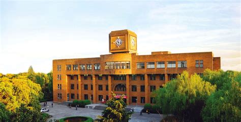 Ningbo University Mbbs Fee Structure 2024 Admissions Ranking