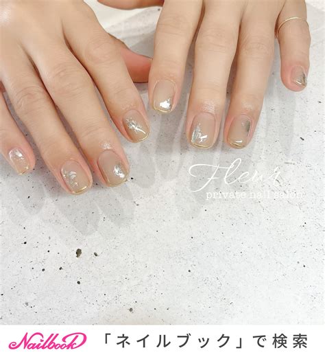 オールシーズンオフィスハンドシンプルワンカラー 💐private Nail Salon Fleur【フルール】のネイルデザイン