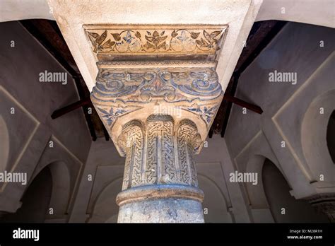 Architettura Arabo Spagnola Immagini E Fotografie Stock Ad Alta