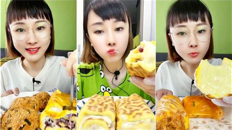 ASMR 酱多多 JAMBON CAKE TIGER SKIN CAKE A lot of sauce YouTube