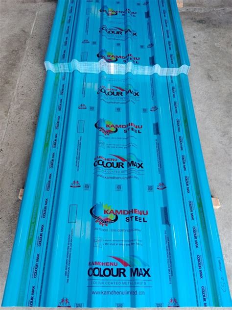 Aluminum Kamdhenu Colour Coated Roofing Sheet Thickness Of Sheet 0 45