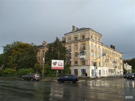 Фото 6 Псков — Картинки