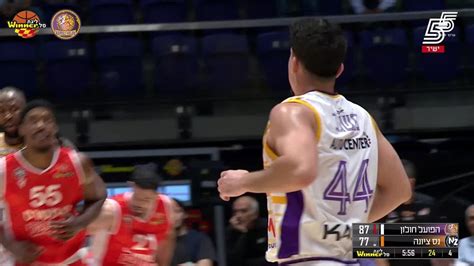 Niv Misgav Pointers In Hapoel Atsmon Holon Vs Ironi Hai Motors Ness