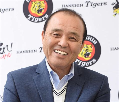 阪神・岡田彰布新監督が心境「楽しみしかないわ。不安があったらやらへんよ」デイリーにコメント阪神タイガースデイリースポーツ Online