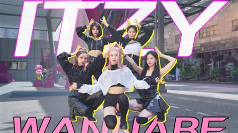 Kpop In Public Btszd Wannabe Itzy Dance Cover Covered By Btszd