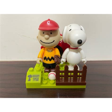 《公仔出清》7 11 Snoopy 史努比 限量經典積木公仔 蝦皮購物