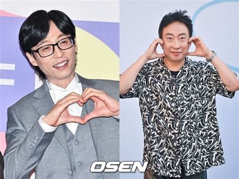 유재석박명수 32년간 빠지지 않고 수익 1씩 기부 포텐 터짐 최신순 에펨코리아