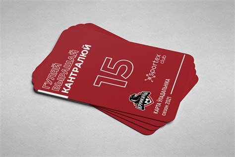 клубные карты on Behance