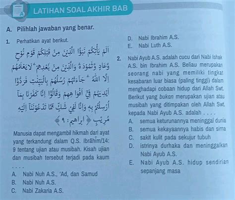 Latihan Soal Akhir Bab A Pilihlah Jawaban Studyx