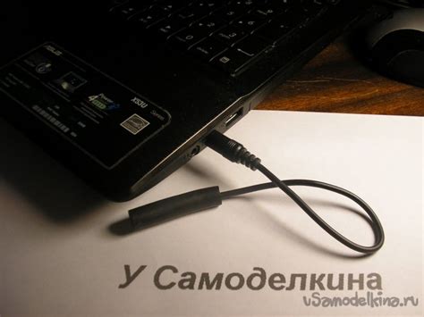 Подавитель микрофонов Arduino, Electronics, Phone, Telephone, Mobile ...