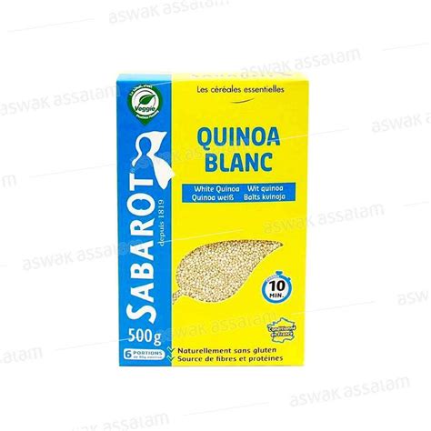 QUINOA BLANC 500G SABAROT Aswak Drive AS From Aswak