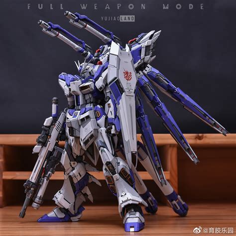 Mg Rx V Hi Ver Ka Yujiaoland Inask Info