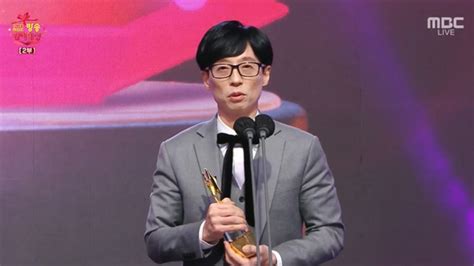 유재석 이변없는 대상`놀면 뭐하니` 9관왕 2021 Mbc 방송연예대상 스타투데이