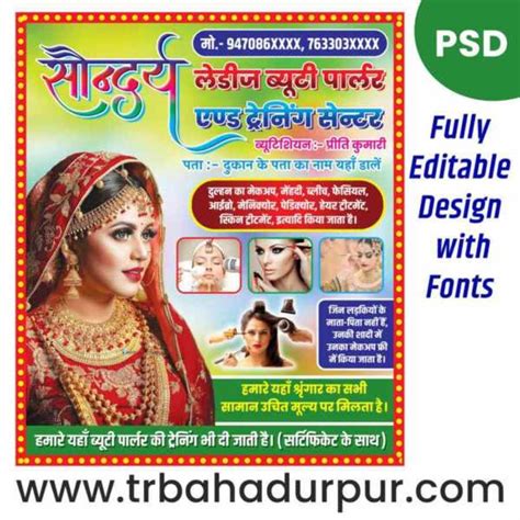 Attractive Beauty Parlour Flex Banner Design
