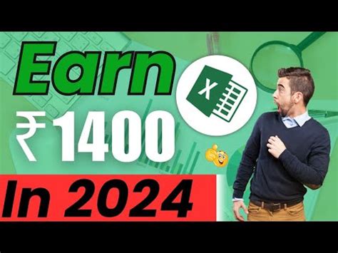 Excel Trick To Earn Rs In Just Hour Youtube