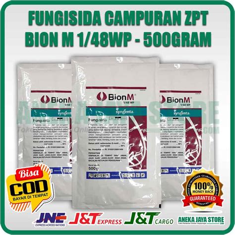 Fungisida Bion M 1 48WP 500 Gram Aneka Jaya Tani