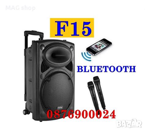 ПРОМО! Тонколона F15 + 2 МИКРОФОНА Блутут USB караоке 15 инча в ...