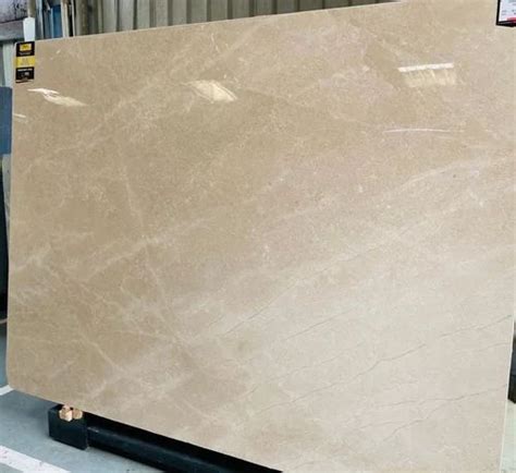 Burberry Beige Marble For Flooring Thickness 17 Mm At Rs 315sq Ft