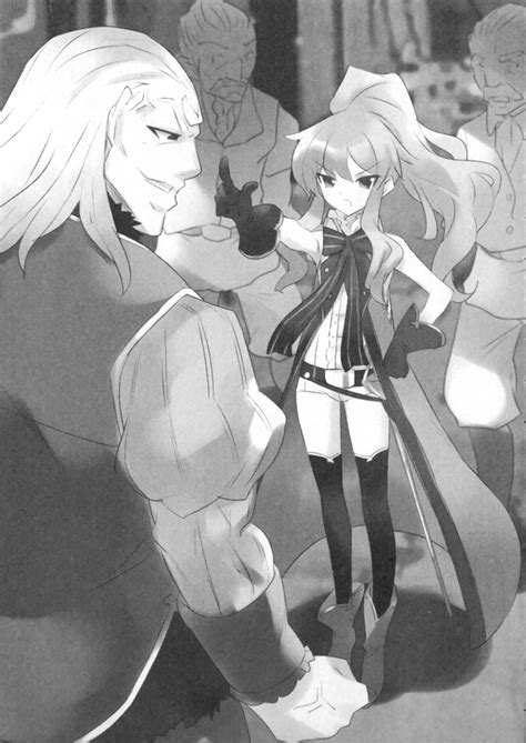 Filezntso1 027 Baka Tsuki