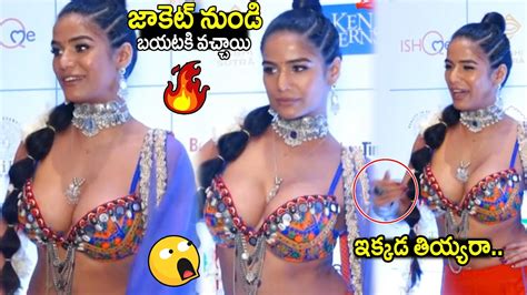 పూనమ్ కి జాకెట్ నుండి బయటకి వచ్చాయి😱🔥 Poonam Pandey Latest Stunning