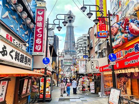 12 Lugares Que Ver En Osaka