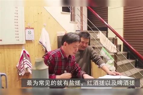 东北人搓澡有多“疯狂”？南方人：到东北澡堂体验过后，还想去！东北澡堂