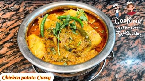 Chicken Aloo Curry Recipe Perfect Chicken Aloo Curry By R Hcooking