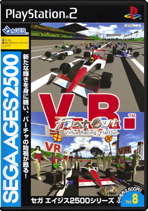 Sega Ages 2500 Series Vol 8 Virtua Racing FlatOut Images LaunchBox