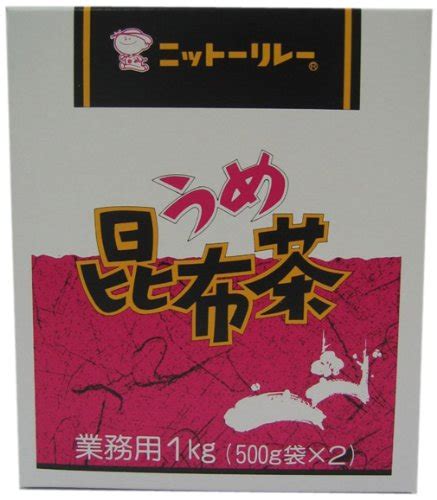 【万能！料理にも使える】梅昆布茶おすすめ人気ランキング10選｜買えるnet