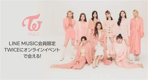 【line Music有料ユーザー限定イベント】twiceのオンラインイベントへご招待！「scientist Japanese Ver