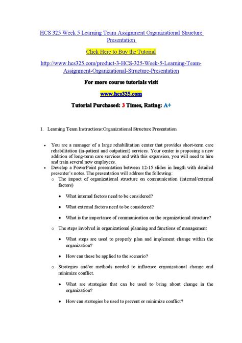 Hcs Week Learning Team Assignment Organizational Structure