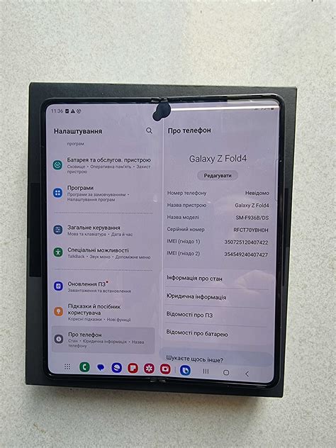 Samsung Galaxy Z Fold4 Sm F936bds 512gb 14 999 грн Мобільні