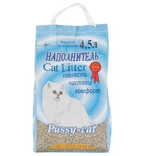 Pussy Cat Цеолитовый наполнитель для кошачьего туалета 45л Зоомагазин PetXP