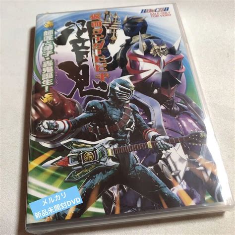 Hero Club 仮面ライダー響鬼ヒビキ Vol2 新品dvd メルカリ