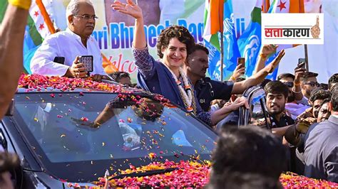 Priyanka Gandhi Targets PM Narendra Modi On Gautam Adani Issue