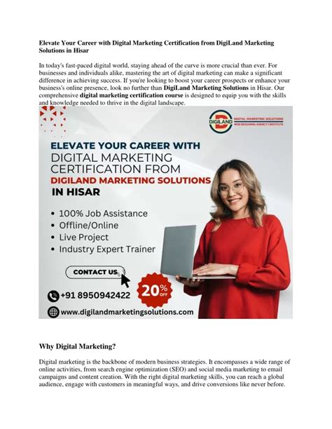 Ppt Elevate Your Career With Digital Marketing Certification From