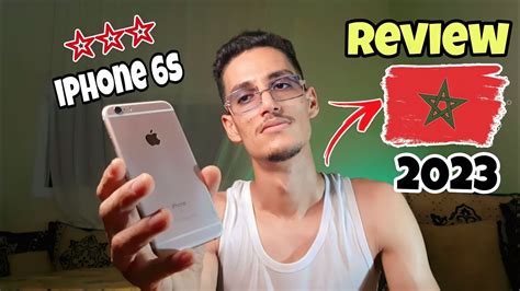 Iphone S Youtube