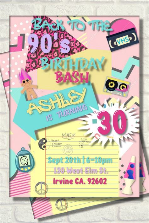 90s Digital Birthday Party Invitation Throwback To The 90s 90s