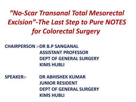 Transanal Total Mesorectal Excision PPT