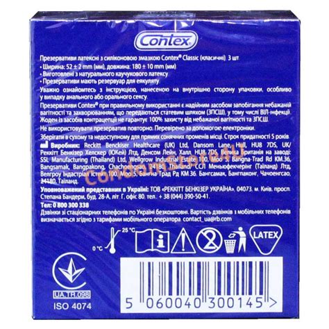 Condoms Contex 3pc Classic