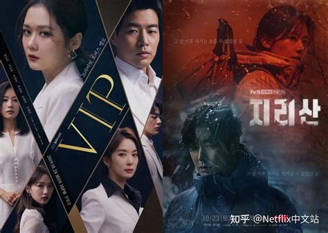 2023年netflix高分韩剧推荐，50部必看！甜蜜家园2、驱魔面馆第二季回归！【中】 知乎