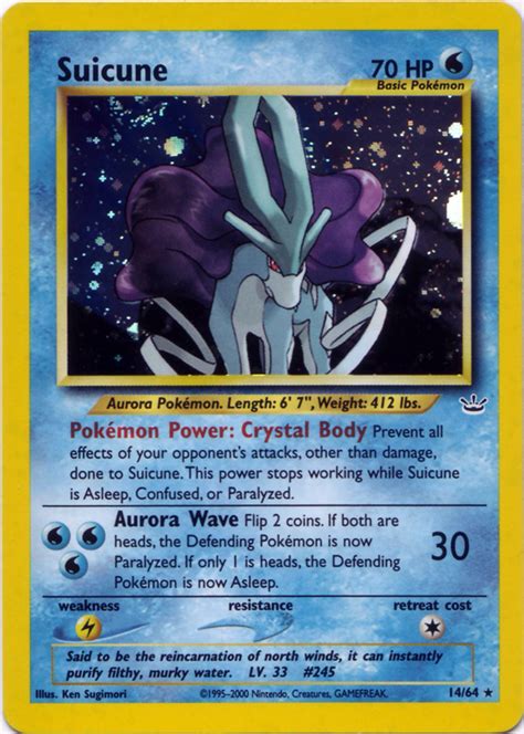 Suicune Neo Revelation Bulbapedia The Community Driven Pok Mon