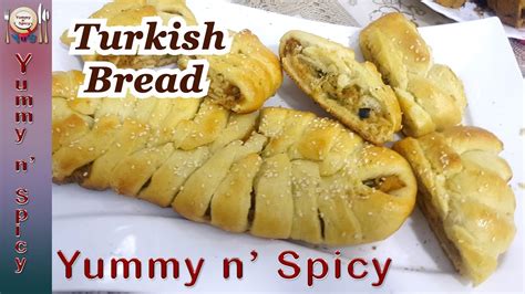 Turkish Bread Chicken Bread Special Break Fast Recipe Eid Recipe Youtube