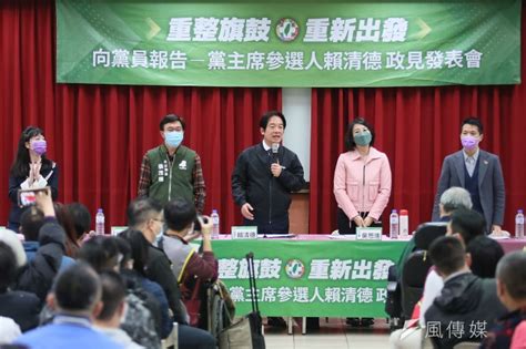 高嘉瑜出席「賴清德向黨員報告」 一進場就被嗆「背骨」 風傳媒