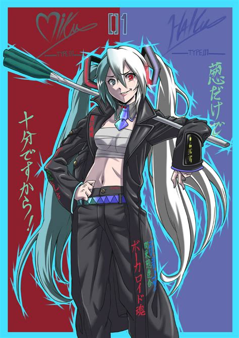 Safebooru Aqua Eyes Aqua Hair Bousouzoku Clothes Writing Coat